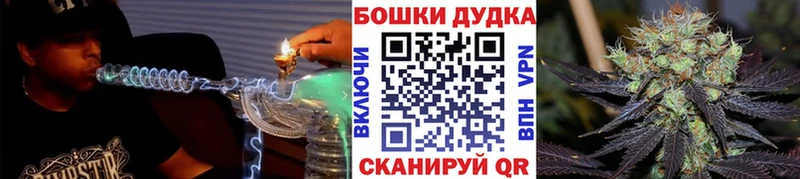 Названия наркотиков Воронеж Гашиш Псилоцибиновые грибы МЕФ