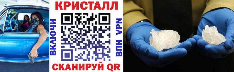 Amphetamine Розовый  Воронеж 