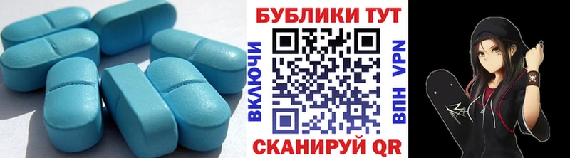 MEGA онион Воронеж ЭКСТАЗИ круглые