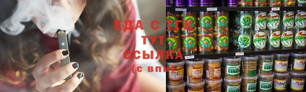 скорость mdpv Краснотурьинск
