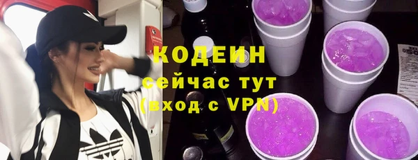 скорость mdpv Краснотурьинск