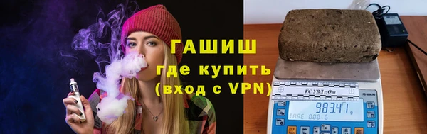 хмурый Краснослободск