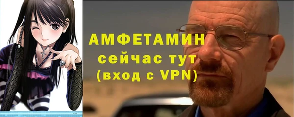 скорость mdpv Краснотурьинск