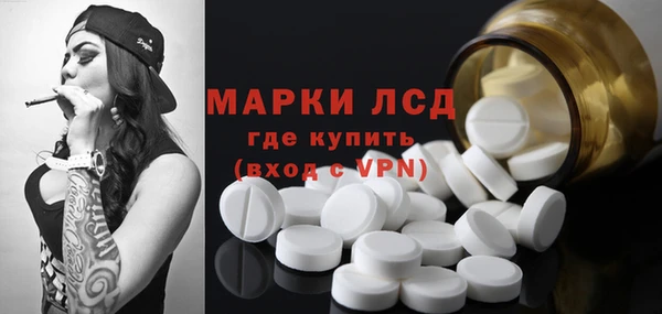 скорость mdpv Краснотурьинск