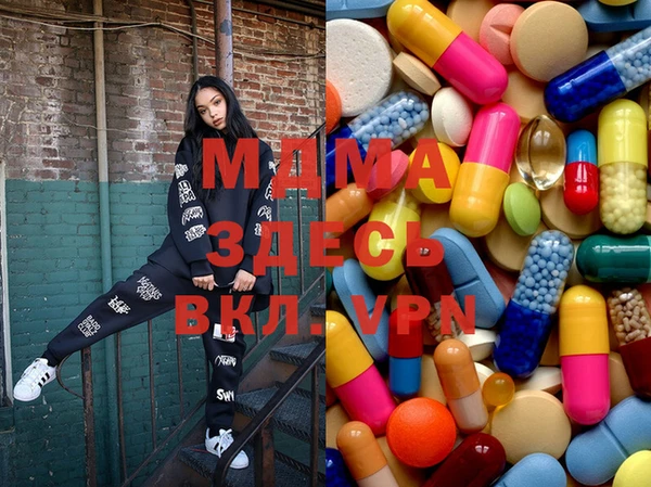 хмурый Краснослободск