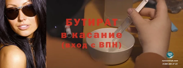 скорость mdpv Краснотурьинск