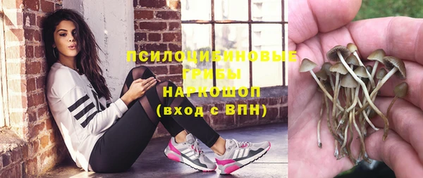 скорость mdpv Краснотурьинск
