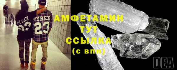2c-b Покров