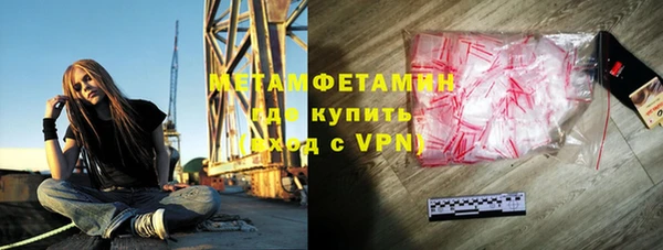 скорость mdpv Краснотурьинск