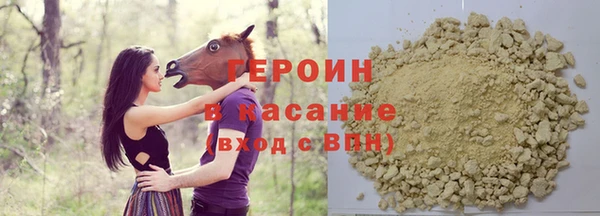 СК Абинск