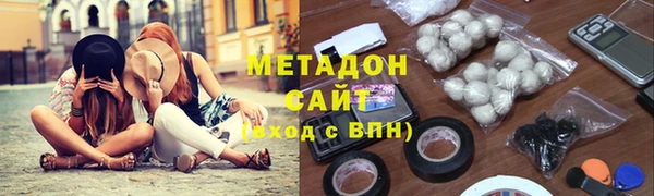 хмурый Краснослободск