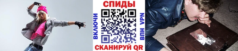 хочу наркоту  Воронеж  Первитин витя 