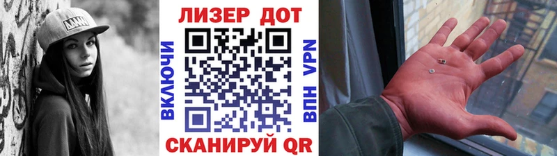 Марки NBOMe 1500мкг  купить закладку  Воронеж 